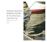 �A�b�g�E�U�E�����g���[�E�W���Y�E�t�F�X�e�B�o��