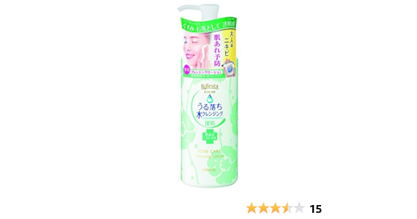 Amazon ビフェスタ うる落ち水クレンジング ローション コントロールケア 300ml 医薬部外品 並行輸入品 Bifesta ビフェスタ クレンジングウォーター 通販