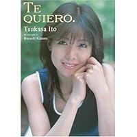 Amazon.co.jp: 伊藤つかさ[DVD] : 本