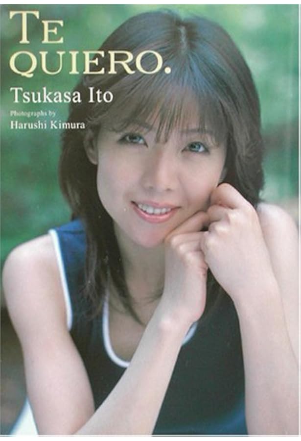 Amazon.co.jp: 伊藤つかさ[DVD] : 本