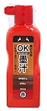 祥碩堂 雨の日用OK墨汁 赤 S19203