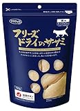 ママクック 猫用おやつ フリーズドライのササミ 猫用 150g