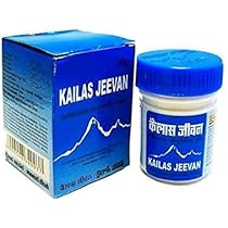 Amazon | Zeeke Kailas Jeevan 多目的アーユルヴェーダクリーム