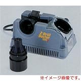 TASCO (タスコ) ドリル研磨機 TA669DR