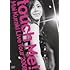 Mai Kuraki Live Tour 2008 "touch Me!"