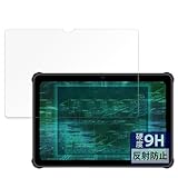 FILMEXT フィルム ルクレ 蔵衛門Pad Tough 用 保護フィルム ガラスフィルム (極薄 ファイバー) 反射低減 日本製