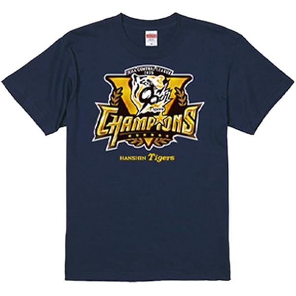 Amazon.co.jp: [Tigers] 38年ぶりの日本一！！ 阪神タイガースグッズ