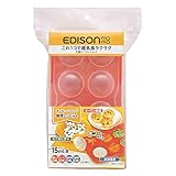 エジソン(EDISON) エジソンの万能シリコントレー