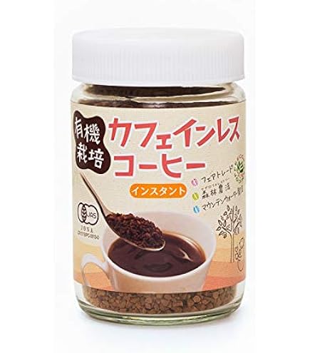 Amazon.co.jp: クライス カフェインカットのおいしいコーヒー 100g