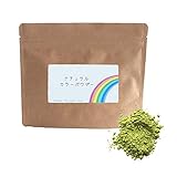 彩香 ナチュラルカラーパウダー 緑 グリーン 100g 食紅 食用色素 天然由来 着色料 粉末 スティックタイプ お菓子作り チョコレート用色素 キャラ弁 料理