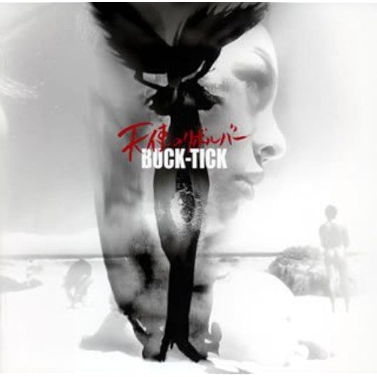 Amazon.co.jp: memento mori(初回生産限定盤)(DVD付): ミュージック