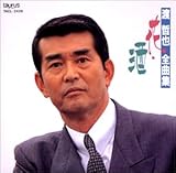 �S�ȏW�`�ԁE��