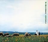 �������ꂽ���܂���