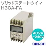 オムロン(OMRON) H3CA-FA (ソリッドステート・タイマ) NN