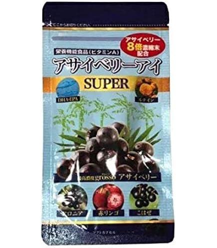 Amazon.co.jp: 株式会社はつらつ堂 しじみん パックタイプ 180粒
