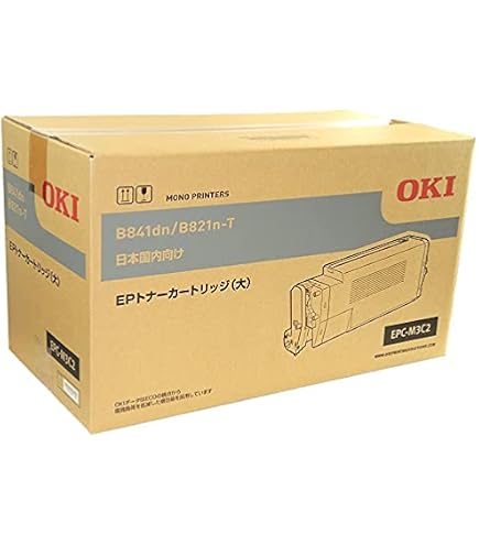 Amazon | OKI EPトナーカートリッジEPC-M3C2 純正品 | OKI | トナー
