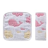 HUHU よだれパッド 8重ガーゼ スナップボタン 2枚組 抱っこひも用 よだれカバー 綿100％ (クジラ)