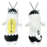 【のびねこ 黒たまご 新デザイン】箱根オリジナルデザイン くろたーま 黒玉子 大涌谷 マスコット ストラップ ぬいぐるみ ふわふわ ご当地ねこ 猫好き 猫グッズ