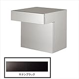東洋工業　レシポ　サテンブラック　　『(TOYO)　トーヨー』