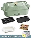 BRUNO ブルーノ コンパクトホットプレート 本体 プレート3種 (たこ焼き セラミックコート鍋 平面) お祝いスリーブ レシピブック付きスモーキーグリーン Smoky Green おすすめ おしゃれ かわいい これ1台 一台 蓋 ふた付き 1200w 温度調節 洗いやすい 1人 2人 3人用 小型 少人数 ひとり暮らし にも 幅約40㎝ BOE021-SMGR 1701340