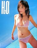 H2O: 水田芙美子1st写真集