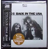 Amazon.co.jp: キック・アウト・ザ・ジャムズ: ミュージック