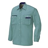 アイトス 長袖シャツ(春夏用)  AZ-5325  027 ターコイズ×ネイビー   Lサイズ