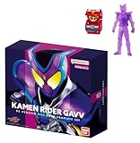 [BANDAI] [バンダイ 仮面ライダーガヴ DX変身ベルトガヴ コンプリートセット (特典「おかしな宝箱」付き)【日本おもちゃ大賞2024キャラクター部門大賞】 対象年齢 3才以上