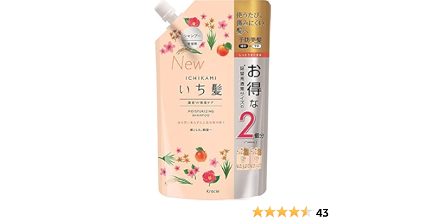 いち髪濃密w保湿ケア シャンプー 詰替用2回分シャンプー詰替え用 シャンプー 通販 Amazon
