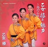 �����ւ̖��́`���̉����`