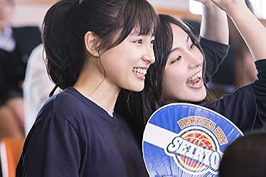 感想 ニッポンの大家族 Saiko The Large Family 放送禁止 劇場版 きままに映画感想文