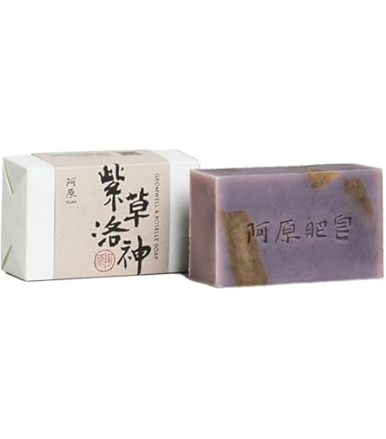 Amazon | 阿原/YUAN(ユアン) ゲットウソープ 115g 月桃 げっとう