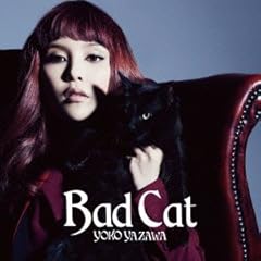 Bad Cat / ���m�q