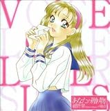 菅原祥子/Interlude 菅原祥子/Interlude 菅原祥子/Interlude Interlude : 菅原祥子