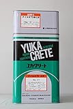 ユカクリート タイル #70 (各色) 15kgセット 大同塗料 No.21エメラルドグリーン