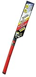 高儀 X-BEAM 替刃式 片刃鋸 エラストマーグリップ ストレート柄 9寸目 265mm