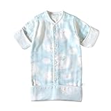 NAOMI ITO ふくふくガーゼ(6重ガーゼ) おくるみスリーパー UNRYU 18231009