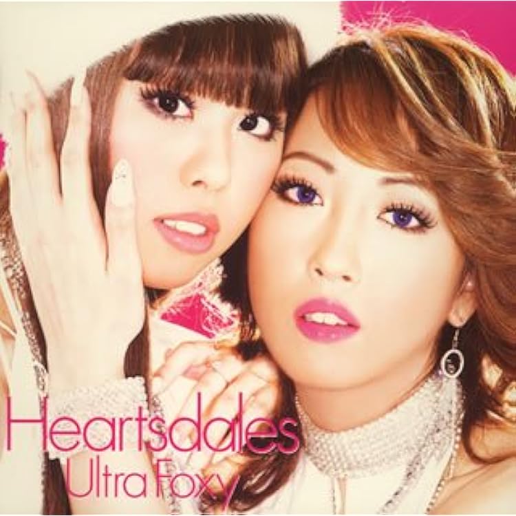 Amazon.co.jp: Super Star: ミュージック