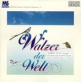 ���E�̃����c�W�`�f���I�����Ճ}�X�^�[�E�g�����X�t�@�[�E�R���N�V����-5