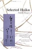 Selected Haiku: 狩行俳句抄