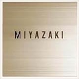 TOEX　ファンクションユニット　ウィルモダン部材　サインパネル　アルミサイン　ネームシールタイプ　【表札　サイン】