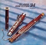 ���{�̐��t�y�f94VOL.10��ʕ�