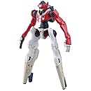 マックナイフ(マスク専用機)