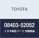 TOYOTA (トヨタ) 純正部品 GARNISH SIDE BODY 品番08403-52052