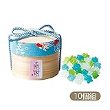 彩 いろどり 金魚 10個組 OGT648