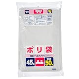 ジャパックス ゴミ袋 45L 透明 縦80cm×横65cm×厚み0.025㎜ 室内で使う ゴミ箱用 ポリ袋 ツルツルタイプ 50枚入 JNL585