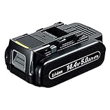 パナソニック(Panasonic) リチウムイオン電池パック (Li-ion) 14.4V 5.0Ah 大容量・高負荷対応LJタイプ EZ9L48