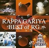 BEST OF R.G.