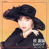 �q�b�g�E�\���O�q1988�`1990�rVol.2