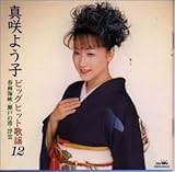 �r�b�O�q�b�g�̗w12